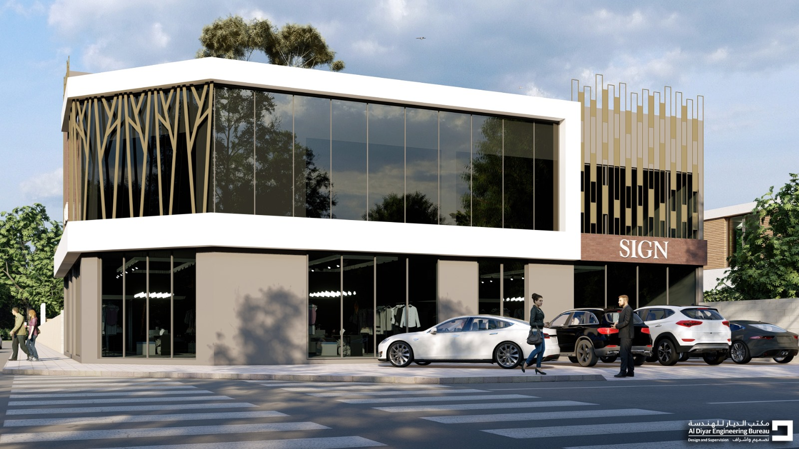 East Hidd Project